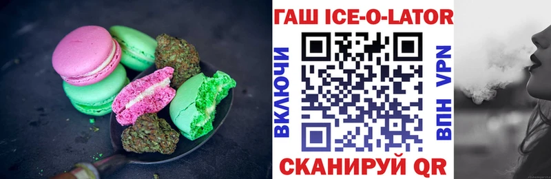 Cannafood марихуана  Безенчук 