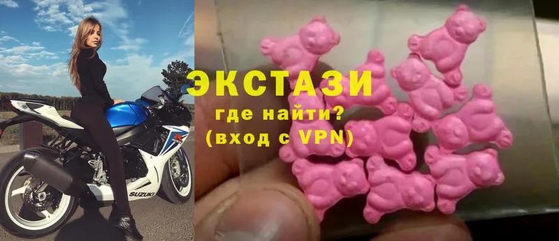 Ecstasy Punisher  мега маркетплейс  Безенчук 