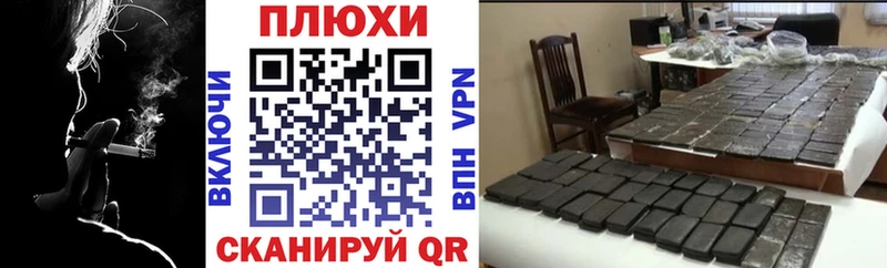 ГАШ убойный Безенчук