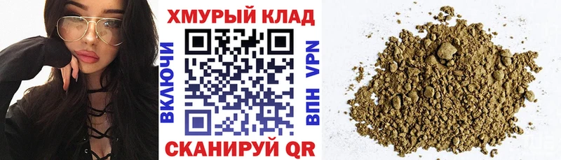 ГЕРОИН гречка  Безенчук 
