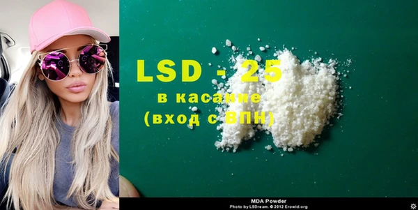 mix Нефтегорск