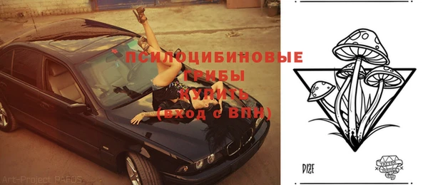 mix Нефтегорск