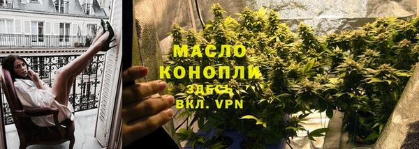 mdpv Нея