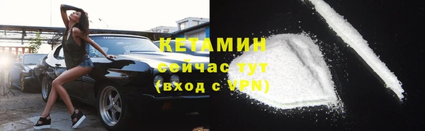 mdpv Нея