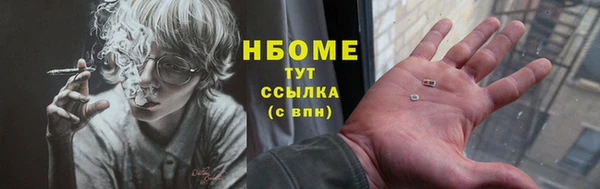 mdpv Нея