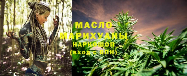 амф Нефтекумск