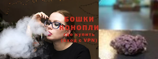 mdpv Нея