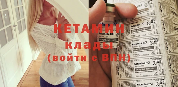 mdpv Нея