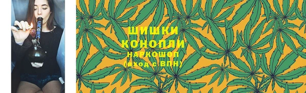 mix Нефтегорск