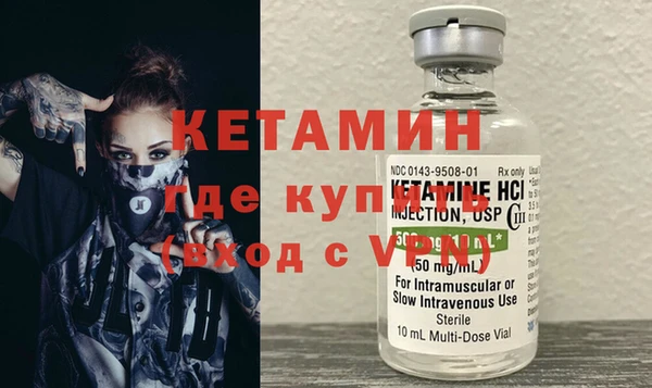 mix Нефтегорск