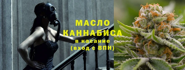 mdpv Нея