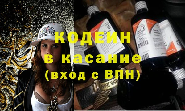 mdpv Нея
