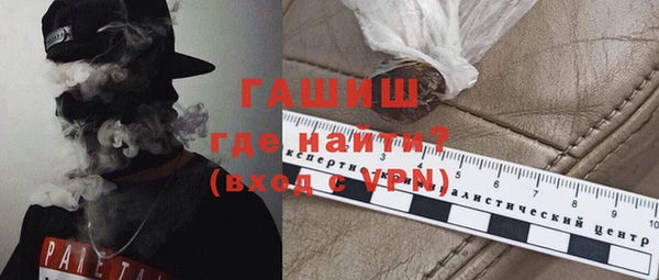 марки nbome Новодвинск