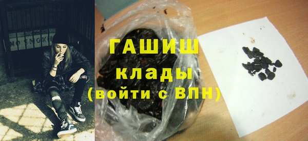 амф Нефтекумск