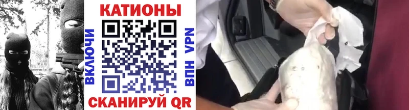 МЕФ 4 MMC hydra tor Безенчук