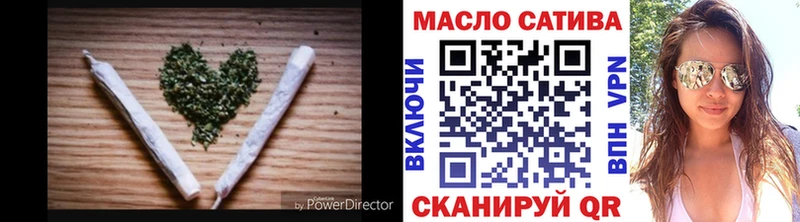 купить наркоту  ссылка на мегу вход  Дистиллят ТГК Wax  Безенчук 