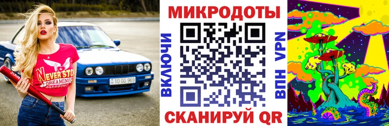 Галлюциногенные грибы Psilocybine cubensis Безенчук